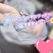 ヒメ日記 2025/02/22 03:34 投稿 りお CLUB DEEP