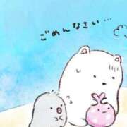 ヒメ日記 2025/02/23 11:05 投稿 りお CLUB DEEP