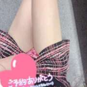 ヒメ日記 2025/02/28 09:14 投稿 りお CLUB DEEP