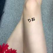 ヒメ日記 2025/03/29 17:14 投稿 りお CLUB DEEP