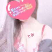 ヒメ日記 2025/04/14 08:34 投稿 りお CLUB DEEP