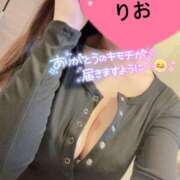 ヒメ日記 2025/04/19 13:44 投稿 りお CLUB DEEP