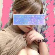 ヒメ日記 2025/05/05 07:54 投稿 りお CLUB DEEP