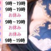 ヒメ日記 2025/11/05 17:34 投稿 りお CLUB DEEP