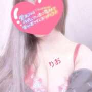 ヒメ日記 2025/11/08 08:24 投稿 りお CLUB DEEP