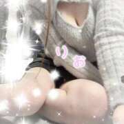 ヒメ日記 2025/11/15 08:14 投稿 りお CLUB DEEP