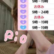 ヒメ日記 2025/11/16 18:14 投稿 りお CLUB DEEP