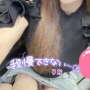 ヒメ日記 2025/11/22 23:34 投稿 りお CLUB DEEP