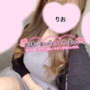 ヒメ日記 2025/11/24 22:04 投稿 りお CLUB DEEP