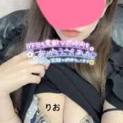 りお ありがとうございます♡ CLUB DEEP