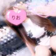 りお 今日は9時～24時までです♡ CLUB DEEP