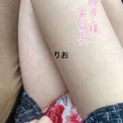 ヒメ日記 2026/01/05 08:04 投稿 りお CLUB DEEP