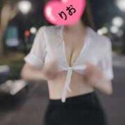 ヒメ日記 2026/01/12 11:54 投稿 りお CLUB DEEP