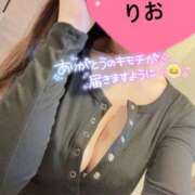 ヒメ日記 2026/01/13 08:14 投稿 りお CLUB DEEP