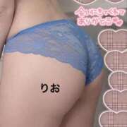 ヒメ日記 2026/01/31 08:04 投稿 りお CLUB DEEP