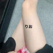 ヒメ日記 2026/02/18 16:54 投稿 りお CLUB DEEP