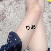 ヒメ日記 2026/04/17 07:54 投稿 りお CLUB DEEP