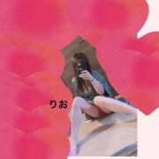 ヒメ日記 2026/05/08 08:54 投稿 りお CLUB DEEP