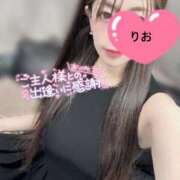 ヒメ日記 2026/05/31 09:34 投稿 りお CLUB DEEP