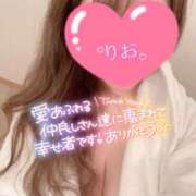 ヒメ日記 2026/06/03 08:34 投稿 りお CLUB DEEP