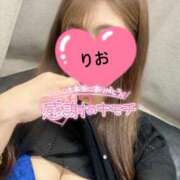 ヒメ日記 2026/06/29 08:24 投稿 りお CLUB DEEP