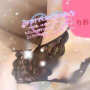 ヒメ日記 2026/07/13 08:34 投稿 りお CLUB DEEP
