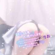 ヒメ日記 2026/08/24 07:54 投稿 りお CLUB DEEP