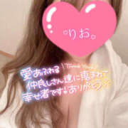 ヒメ日記 2026/10/21 15:24 投稿 りお CLUB DEEP
