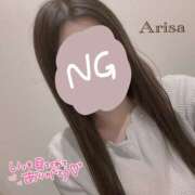 ヒメ日記 2025/02/01 11:03 投稿 ありさ かりんとplus　上野御徒町