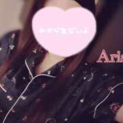 ヒメ日記 2025/03/22 10:48 投稿 ありさ かりんとplus　上野御徒町