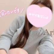 ヒメ日記 2025/03/30 10:49 投稿 ありさ かりんとplus　上野御徒町