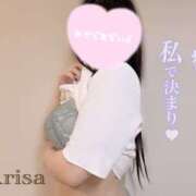 ヒメ日記 2025/09/14 10:49 投稿 ありさ かりんとplus　上野御徒町