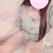 ヒメ日記 2025/11/02 10:49 投稿 ありさ かりんとplus　上野御徒町