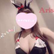 ヒメ日記 2025/11/30 10:38 投稿 ありさ かりんとplus　上野御徒町