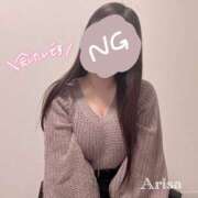 ヒメ日記 2026/04/05 10:52 投稿 ありさ かりんとplus　上野御徒町