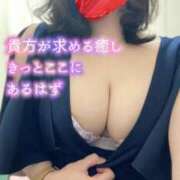 ヒメ日記 2025/03/07 08:15 投稿 はるな ～優しい若妻倶楽部～Mrs.女神