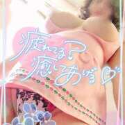 ヒメ日記 2025/04/13 08:32 投稿 はるな ～優しい若妻倶楽部～Mrs.女神