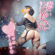 ヒメ日記 2025/06/28 08:02 投稿 はるな ～優しい若妻倶楽部～Mrs.女神