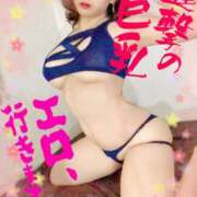 ヒメ日記 2025/07/13 08:01 投稿 はるな ～優しい若妻倶楽部～Mrs.女神