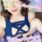 ヒメ日記 2025/08/06 08:08 投稿 はるな ～優しい若妻倶楽部～Mrs.女神