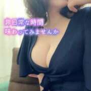 ヒメ日記 2025/08/30 08:15 投稿 はるな ～優しい若妻倶楽部～Mrs.女神