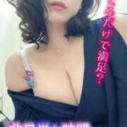 ヒメ日記 2025/10/15 08:40 投稿 はるな ～優しい若妻倶楽部～Mrs.女神