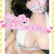 ヒメ日記 2025/11/15 08:20 投稿 はるな ～優しい若妻倶楽部～Mrs.女神