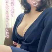 ヒメ日記 2025/11/18 08:01 投稿 はるな ～優しい若妻倶楽部～Mrs.女神