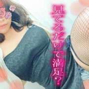 ヒメ日記 2025/11/29 08:08 投稿 はるな ～優しい若妻倶楽部～Mrs.女神