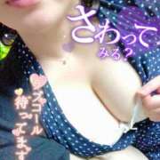 ヒメ日記 2025/12/09 09:34 投稿 はるな ～優しい若妻倶楽部～Mrs.女神