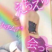 はるな 出勤しました(*^^*) ～優しい若妻倶楽部～Mrs.女神