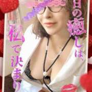 ヒメ日記 2026/01/24 08:15 投稿 はるな ～優しい若妻倶楽部～Mrs.女神