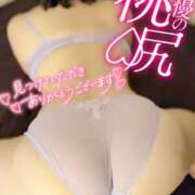 ヒメ日記 2026/02/11 16:53 投稿 はるな ～優しい若妻倶楽部～Mrs.女神