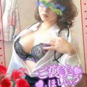 ヒメ日記 2026/03/14 08:15 投稿 はるな ～優しい若妻倶楽部～Mrs.女神